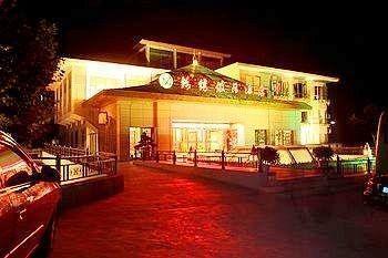 Jinxiu Holiday Hotel - Lushan Jiujiang  ภายนอก รูปภาพ